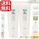 ■最大2000円クーポン有■【セット】HINアクネスラボ クレイパック 120g×2本セット /メーカー公認店/正規品/