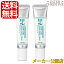 【ポイントパッチ各1枚入】【セット】HINアクネスラボ 薬用エストラナイトクリーム 15g ×2本セット /メーカー公認店/正規品/※ポイントパッチが、チューブと一緒に箱に入っています。 6,688円