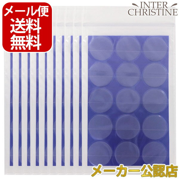 ■最大2000円クーポン有■【セット】HINアクネスラボ　ポイントパッチ大(22mm)　15枚入り×10セット /メーカー公認店/正規品/のサムネイル