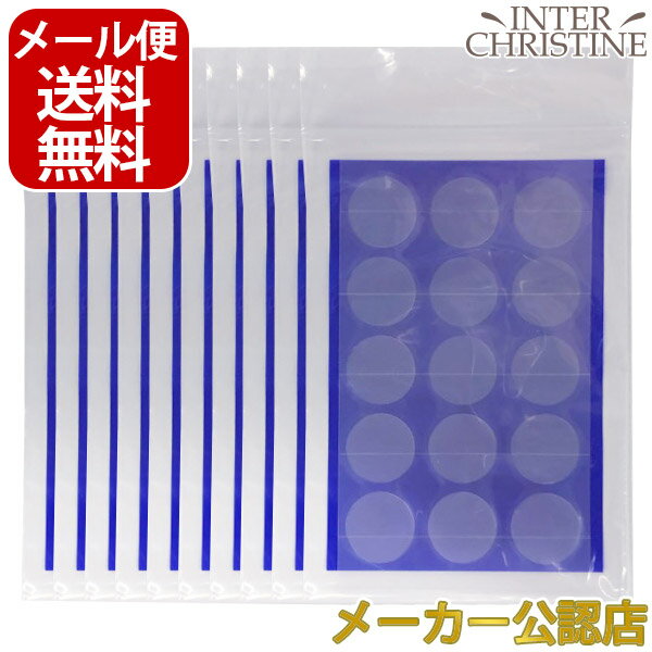 ■最大2000円クーポン有■【セット】HINアクネスラボ　ポイントパッチ小(15mm)　15枚入り×10セット /メーカー公認店/正規品/のサムネイル