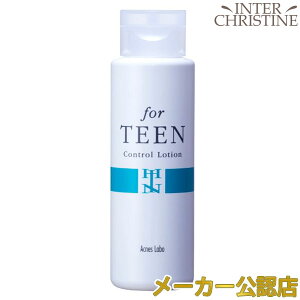 ■最大2000円クーポン有■HINアクネスラボ　薬用思春期ローション　200ml /メーカー公認店/正規品/