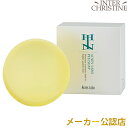 HINアクネスラボ　ピールソープM　100g /メーカー公認店/正規品/