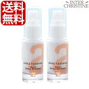 【セット】アンナトゥモール モイストセラムエマルジョン 30ml×2本セット
