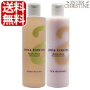 ■最大2000円クーポン有■【セット】アンナトゥモール モイストヘアシャンプー 300ml+モイストヘアコンディショナー 300ml セット /メーカー公認店/正規品/