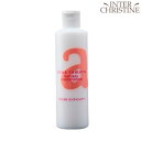 ★15時まであす楽対応★アンナトゥモール ナチュラルコンディショナー 300ml (旧ピュアコンディショナー)【ポイント最大26倍】【3,980円以上で 送料無料】★メーカー公認販売店★