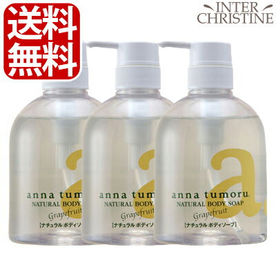 ڥåȡۥʥȥ⡼ ʥܥǥ 500ml3ĥå /᡼ǧŹ//