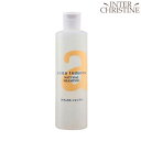 ★15時まであす楽対応★アンナトゥモール ナチュラルシャンプー 300ml(旧ピュアシャンプー)【ポイント最大25倍】【3,980円以上で 送料無料】★メーカー公認販売店★