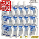 <新鮮!工場直送>H4O -600mv 水素結合水 230ml×15本セット /メーカー公認店/正規品/