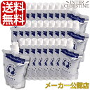 <新鮮!工場直送>H4O PET ペットサイエンスウォーター 100ml×30本セット /メーカー公認店/正規品/