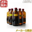 スパトリートメント バリニーズ オイル 500ml(マンダラ/アイランドスパイス/ハーモニー/スリミング/サーキュラム/ヒーリング) /メーカー公認店/正規品/※ラベルやボトルのデザインが若干異なる場合がございます。