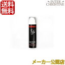 ■最大2000円クーポン有■スパトリートメントex マンスールクリーム 100g /メーカー公認店/正規品/