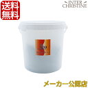 ■最大2000円クーポン有■スパトリートメント ザ・スパ スリミングボディパック 3kg /メーカー公認店/正規品/
