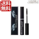 ■最大2000円クーポン有■スパトリートメント ビューティラッシュマスカラ 6ml (ブラック)※お届け商品はデザインが異なります。(4)
