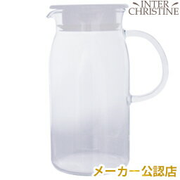 ラブリエ・ラブリエリュクス専用ボトル　600ml（蓋穴数1・水素水生成用)水素水生成器ラブリエ・ラブリエリュクス専用の耐熱ガラスジャグです。【3,980円以上ご購入で送料無料】