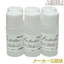 ラブリエ　電解補助液　30ml×6本（6ヶ月分）水素水生成器ラブリエHA-001専用の電解補助液です。ラブリエリュクスHA-002にはご使用いただけません。 /メーカー公認店/正規品/ その1