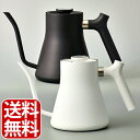 楽天インタークリスティーヌ■最大2000円クーポン有■FELLOW フェロー　ケトル　Stagg EKG Pour-Over Kettle 1リットル （直火・IH用ケトル）