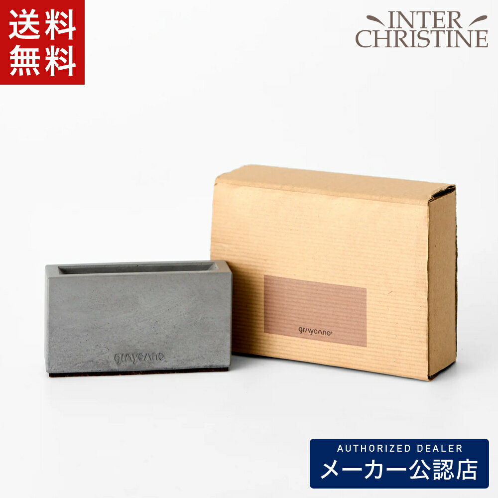 樂天商城 - Graycano Filter Block フィルタースタンドグレイカノ ドリッパー　KURASU 正規販売店