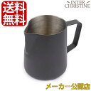 Revolution レボリューション ピッチャー マットブラック 20oz(600ml) THE ECLIPSE