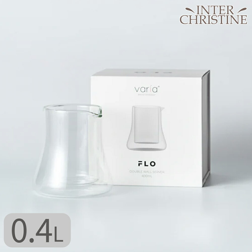 ■最大2000円クーポン有■Varia SIP FLO Server 2種類からお選びください