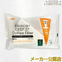 【メーカー公認店】CAFEC フラワードリッパーDEEP27専用 アバカプラスDEEP27 コーヒーフィルター 1杯用 100枚入 AFD27-100W SA-...