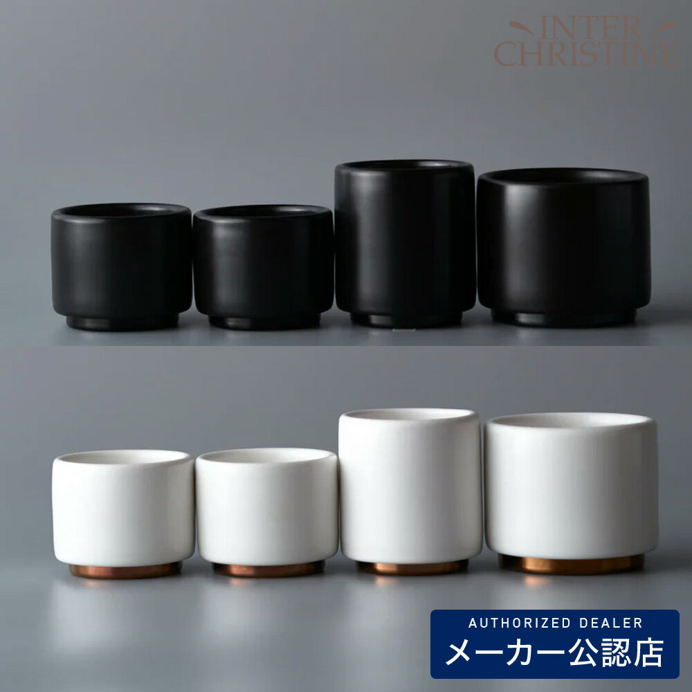 Rakuten - Fellow フェロー Monty Milk Art Cups(選べるバリエーション&カラー)KURASU フェロー カップ ラテアート デミタスカップ ラテ エスプレッソ 二重断熱構造 スタッキング セラミック グラファイト