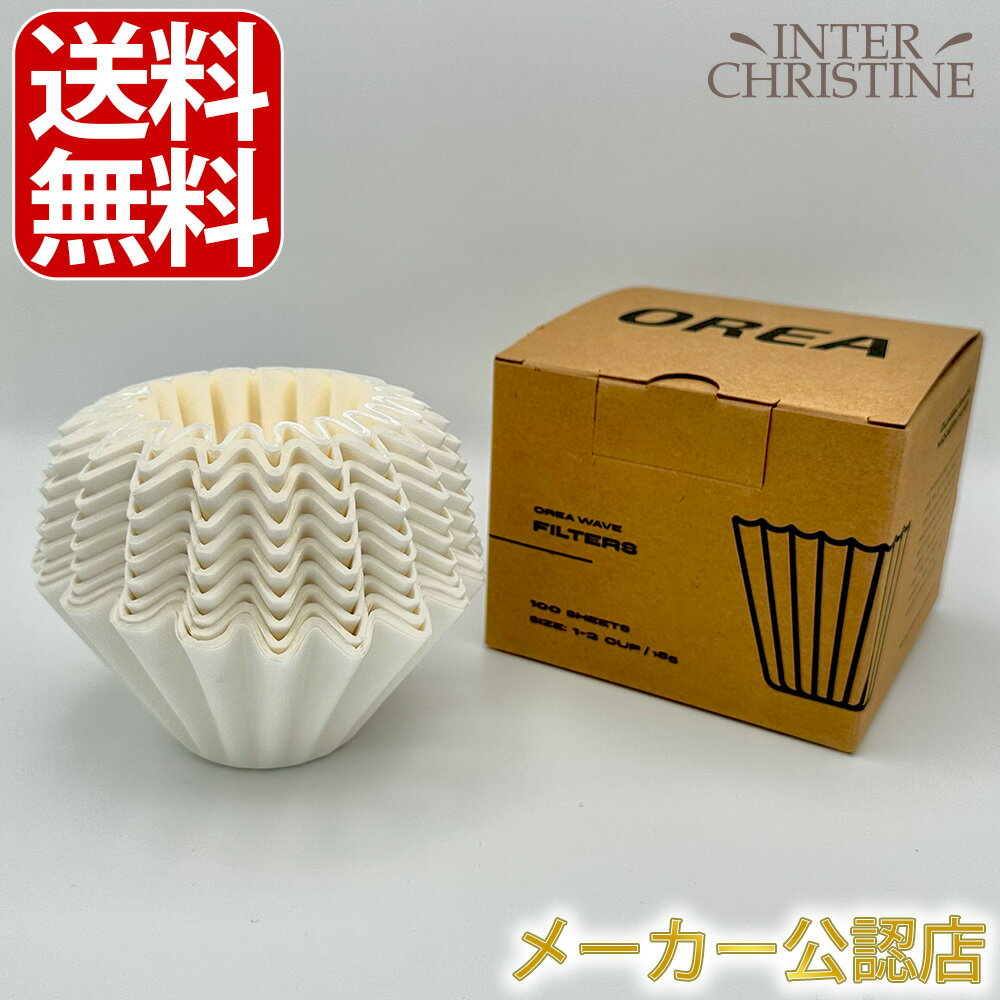 ■最大2000円クーポン有■OREA Filter Paper WAVE オレア ウェーブフィルター 100枚入(Large/185サイズ)