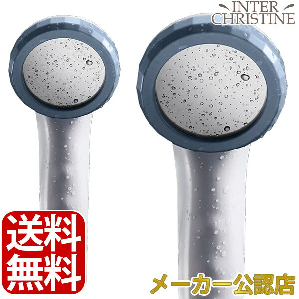 Rakuten - アヴァンティファイン シャワーヘッド TK-A001E Avanti Fineウルトラファインバブル 株式会社TKS 節水モデル ボリーナシャワーヘッドが話題 メーカー公認店 正規販売店 正規品