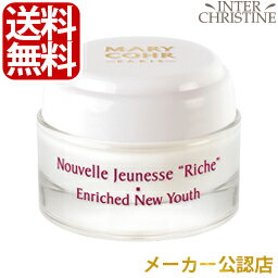 保存版 マリコール ヌーヴェル ジュネス リーシュ 50ml Mary Cohr ポイント最大26倍 工場直送 Saogeraldodobaixio Cam Mg Gov Br 保存版 マリコール ヌーヴェル ジュネス リーシュ 50ml Mary Cohr ポイント最大26倍 工場直送 Saogeraldodobaixio Cam Mg Gov Br