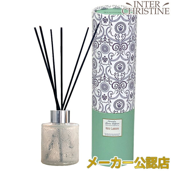 ミネラリア　アロマディフューザー　ローズガーデン　100ml