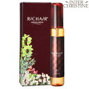 ミネラリア リッチヘアマジカルセラム 60ml /メーカー公認店/正規品/