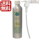 【ディスペンサーのおまけ付】【大サイズ】ミネラリア ホホバオイルゴールデン 300ml /メーカー公認店/正規品/