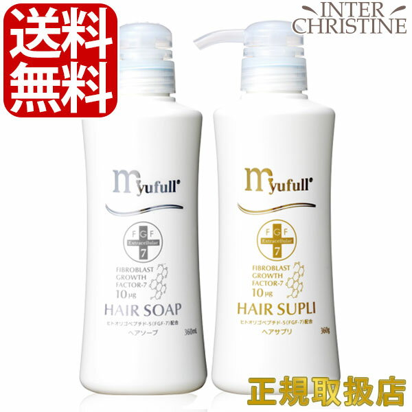 楽天市場】ミューフル ヘアの通販