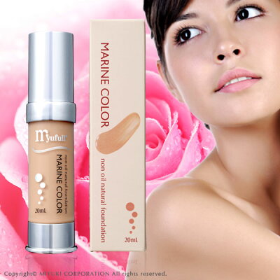 ミューフル オイルフリーファンデーション マリンカラー 20ml /メーカー公認店/正規品/ - Image 2