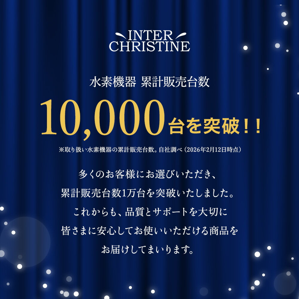 �ڸ����ۥ����륹��󡦥ץ����桼(���ǵ�����˿���ȯ����300cc/ʬ ���ǽ���99.995%�ʾ� ����50��65�� �Ų��߷� �����ѿ��ǵ����� �����륹��� ������ ���ǵ����� ���ǵ۰� ͭ���Ԥ����Ф�Ƥ�����٤ʿ��ǵ����� ������ cielserein