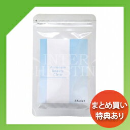 アンドラティア　プレミアムファイン　70粒 /メーカー公認店/正規品/