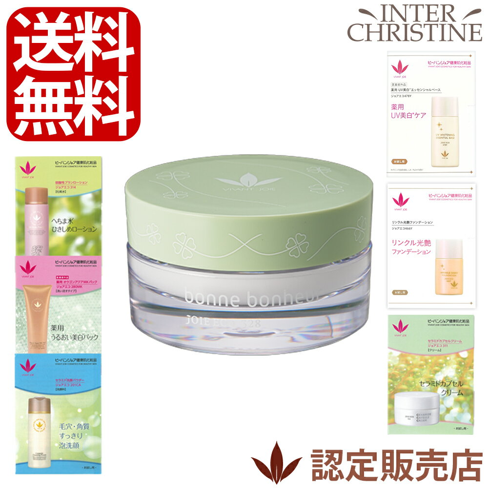 ������2000�ߥ����ݥ�ͭ���ӡ��Х󥸥祢 �ܥ�ܥ̡��� �ڥ��祢����328�� 30g