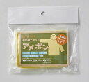 【法人・個人事業主様限定】使い捨てカッパ アメポン イエロー 100個セット | カッパ 合羽 かっぱ フリーサイズ レインコート レディース メンズ 雨ガッパ...