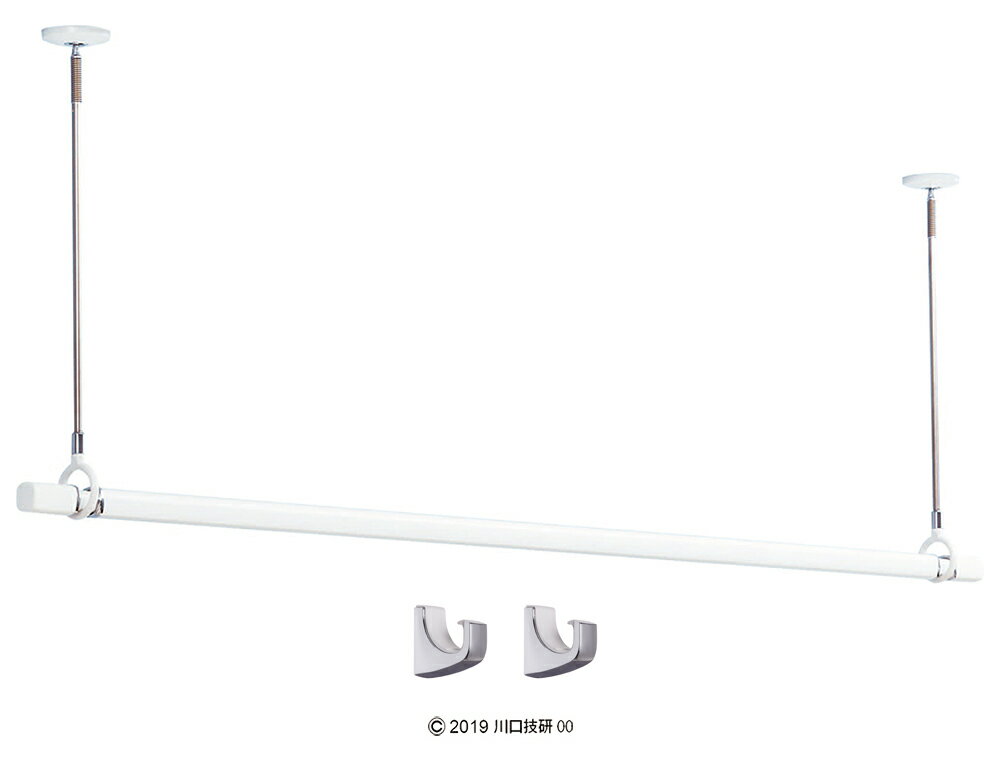 【法人・個人事業主様限定】 川口技研 ホスクリーン 室内用物干しセット hqsl-23 | 室内物干し 物干し 室内 洗濯干し 洗濯物干し 洗濯物干 天井 吊り...