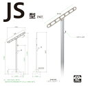 【法人・個人事業主様限定】 川口技研 ホスクリーン 自立型物干し シルバー+ステンカラー 2本セット js-85-sst