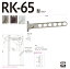 川口技研 ホスクリーン 窓壁タイプ ステンカラー 2本セット rk-65-st | ベランダ 物干し 壁 付け 取り付け 洗濯物干し バルコニー マンション 物干 物干しアーム 竿掛け 洗濯干し 物干し竿掛け 壁付け 物干し竿 屋外 壁付 角度調整 角度調節 10,051円