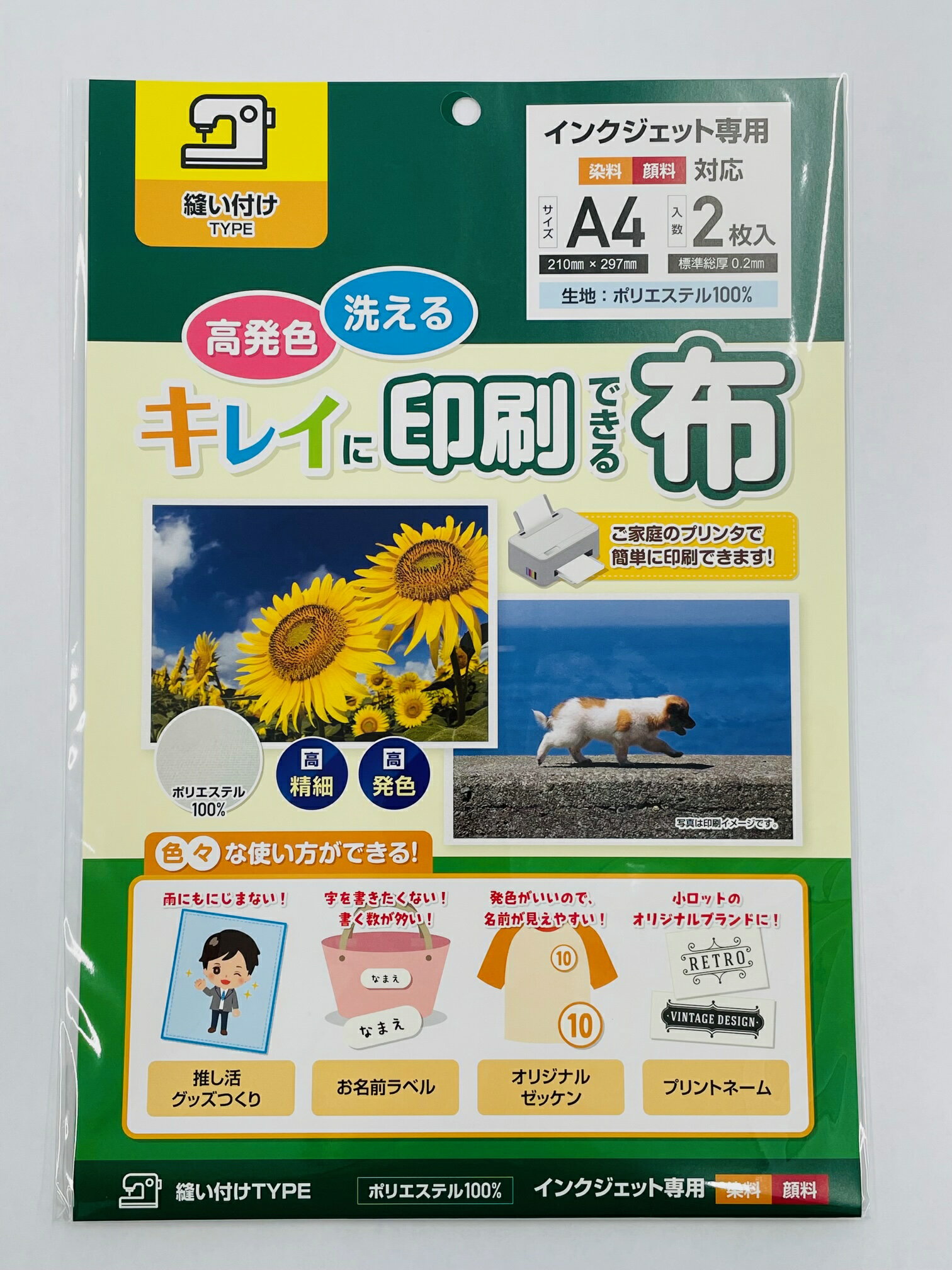 （まとめ買い）プラス カラーレーザー用紙 両面セミ光沢紙 中厚口 A3 100シート入 PP-140WH-T 〔3冊セット〕 【北海道・沖縄・離島配送不可】