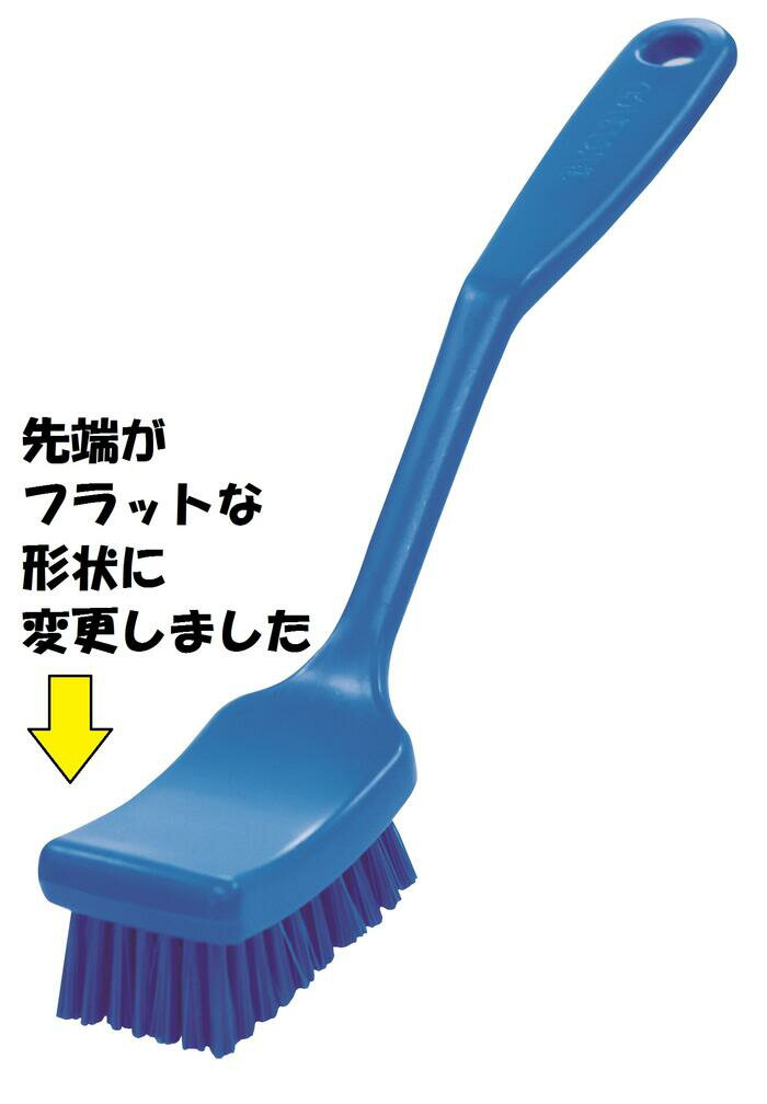 【法人・個人事業主様限定】TAKASAGO 高砂 HP洗車ブラシ ブルー 55830 | 掃除ブラシ 洗車 車 洗車ブラシ ブラシヘッド ブラシ お掃除ブラシ 機械 カーブラシ 車掃除 作業用 仕事用 業務用 洗車用品 洗車用 清掃用品 掃除用品 お掃除 掃除 車用 掃除グッズ やわらかい 丈夫 2