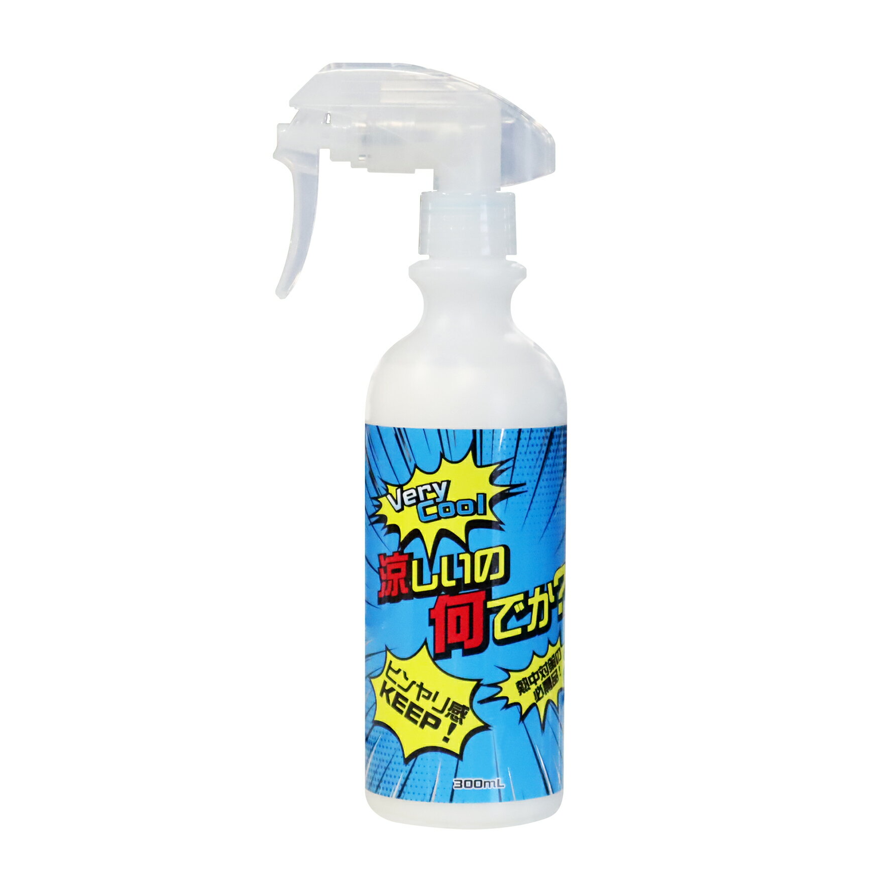 ライト(LITE) 涼しいの何でか? 300mL X-317 wgteh8f ho-93.jpg