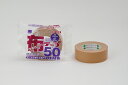 布テープ50M巻 kz-001 クリーム 45mm巾×50M 30巻入り