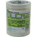 シンセロOPP基材0.045mm厚/アクリル系 ♯302 透明 12mm巾×35M 300巻入り | opp テープ 粘着テープ 接着テープ アクリル ポリプロ...