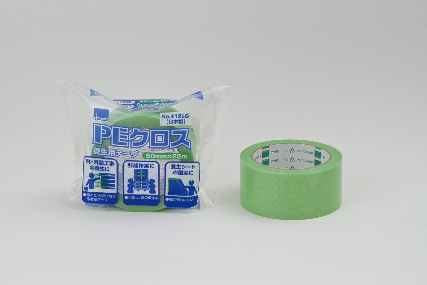 樂天商城 - PEクロス養生用アクリル ♯412 3色 50mm巾×25M 30巻入り | 養生テープ 50mm×25m 30個 養生 テープ 養生シート 固定 工事現場 工事 現場 日本製 作業 引っ越し 引越し 作業用品 仮止め 外装 内装 剥がせる 貼ってはがせる 引越用品 業務用