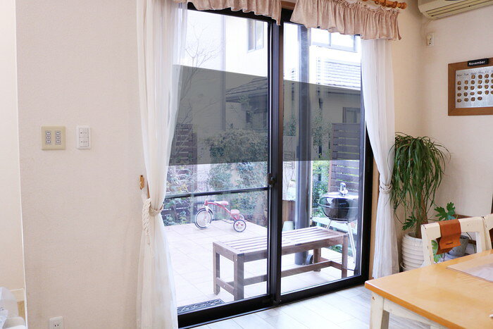 【法人・個人事業主様限定】 窓貼りシート 省エネタイプ 46cm丈×180cm巻 | 日差し対策 フィルム 窓ガラスフィルム 遮熱フィルム 窓ガラス シート 省エネ 節電 暑さ対策 紫外線カット 紫外線カットシート 遮熱 窓 UVカット 遮熱シート