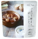 IZAMESHI イザメシ ごろごろ野菜のビーフシチュー シチュー 635567|アウトドア 保存食 保存水 災害 非常食 非常用 簡単 調理 長期保存 長期保...