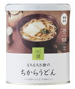 IZAMESHI イザメシ もちもちお餅のちからうどん 即席めん|アウトドア 保存食 保存水 災害 非常食 非常用 簡単 調理 長期保存 長期保存食 長期保存水...