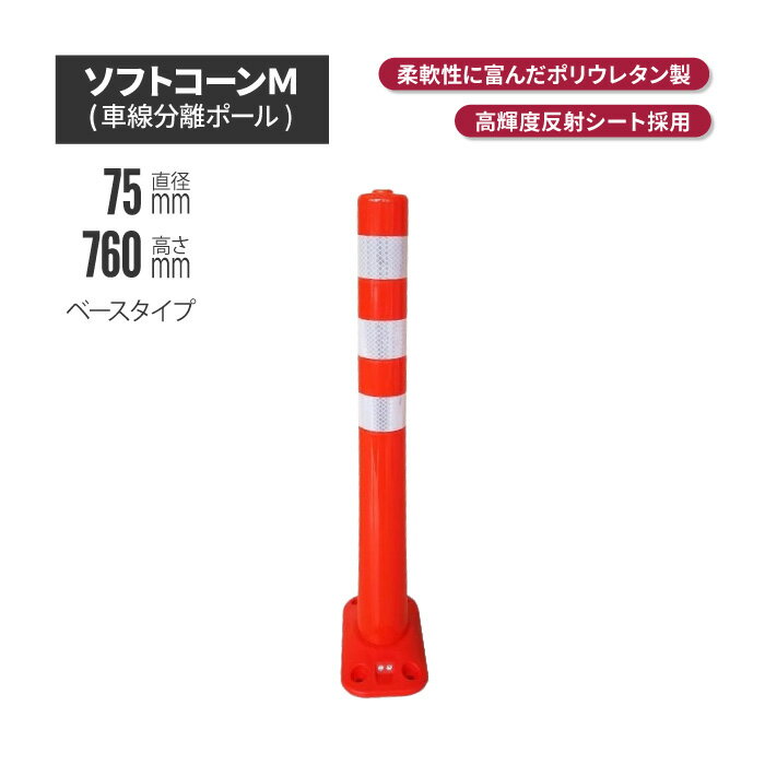 トラスコ中山｜TRUSCO NAKAYAMA TRUSCO　LED投光器　20W　10m　ポッキンプラグ付　RTL-210EP《※画像はイメージです。実際の商品とは異なります》